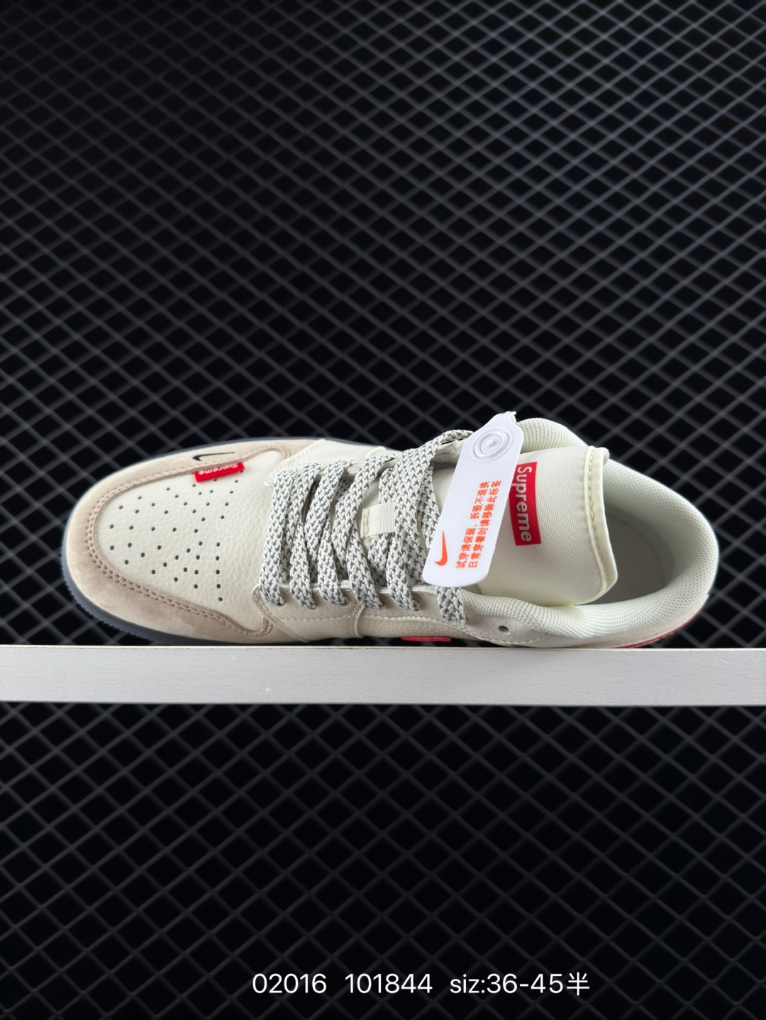 Nike Air Jordan 1 Low